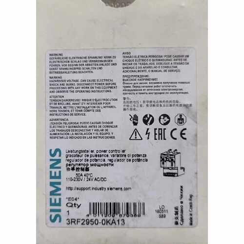 溢价-功率控制器  3RF2950-0KA13