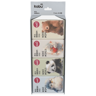 卡布星空城堡婴儿湿巾宝宝手口屁专用湿纸巾洗脸洁面巾家庭装整箱