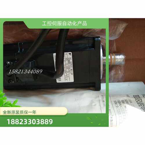 议价SGMAH-04A1A21/02A1A21/02A1A2C安川全新原装库存电机