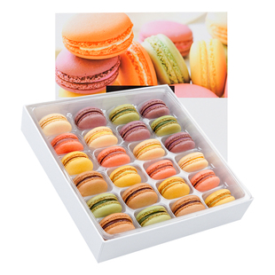 艾菲勒马卡龙24枚法式甜品蛋糕点心商用下午茶节日零食饼干礼盒