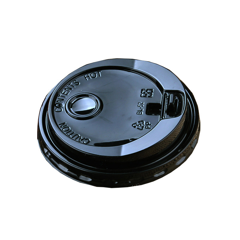 80/88/90/90口径一次性奶茶纸杯盖子双孔开关盖红心盖黑白色球盖