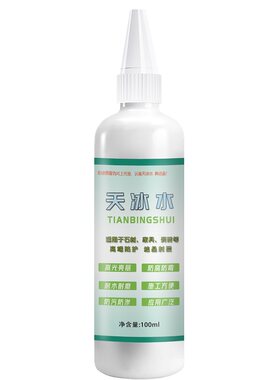 石材台面翻新腐蚀修复返碱清洁