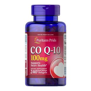 普丽普莱辅酶q10美国进口100mg240粒软胶囊备孕保护心脏 部分临期