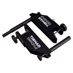 挺拔TIBHAR乒乓球台网架带网乒乓球桌网架标准通用球网便携式外网