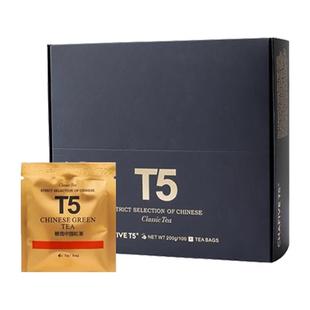 T5红茶茶包独立包装酒店客房商用茶包袋泡茶叶红茶官方旗舰店正品