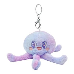 毛绒水母小章鱼八爪鱼钥匙链扣书包包海洋水族馆挂件可爱公仔玩偶