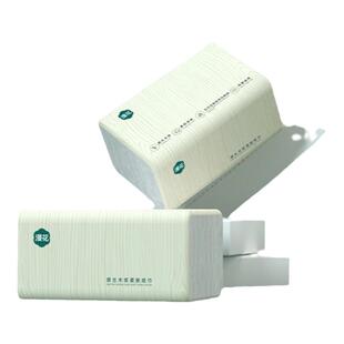 漫花300张纸巾抽纸家用实惠装整箱装卫生纸巾擦手巾餐巾面巾纸抽