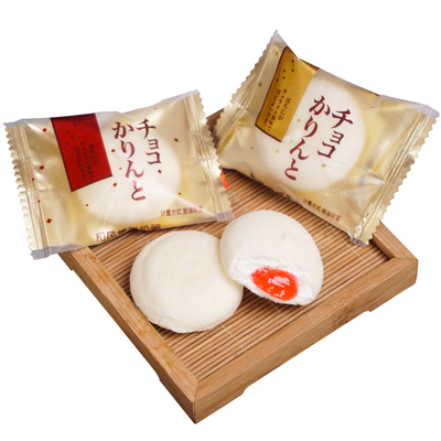 草莓夹心棉花糖和风爆浆奶酪