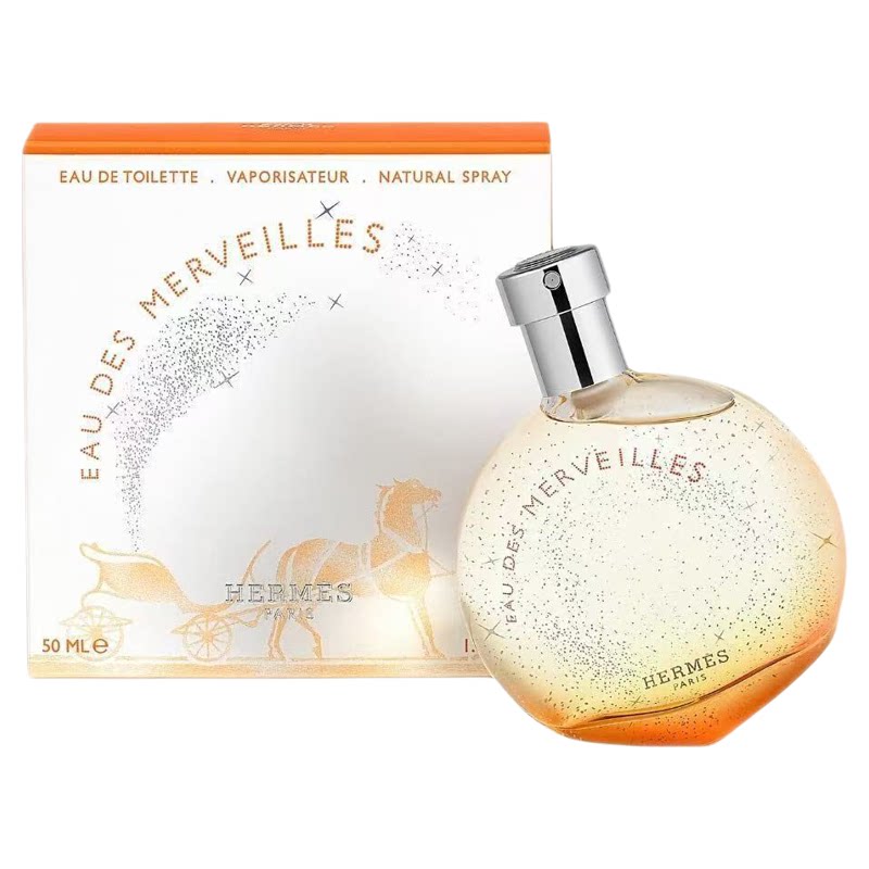 Hermes/爱马仕橘彩星光女士淡香水EDT30ml/50ml