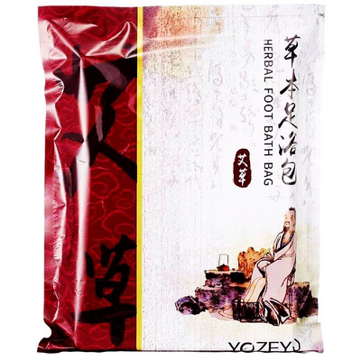 奋斗者足浴包医圣心经2袋60包