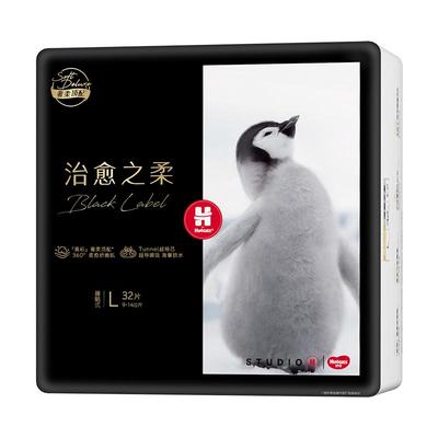 好奇奢柔顶配黑标小企鹅裤任选