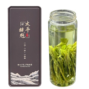程敏轩茶叶2025新茶太平猴魁原产地新明猴魁15克试饮装