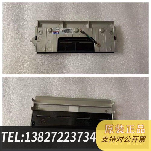 原装正品TSCTE344打印头架子原装现货议价