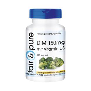 德国DIM补剂调节男女雌性激素平衡乳腺健康二吲哚甲烷胶囊临期