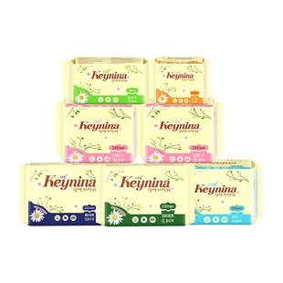 【自营】恩芝珂尼娜超薄瞬吸日用夜用女生卫生巾姨妈巾迷你巾任选