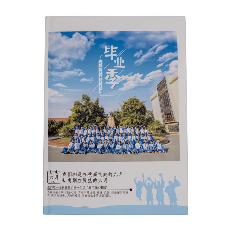【】宝宝照片书相册本儿童圣诞写真周岁相册定制作照片PU皮纪念册