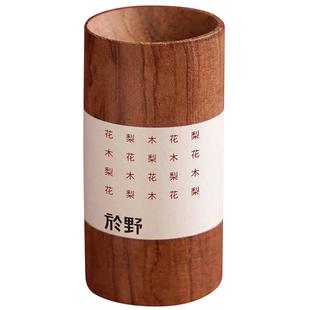 yuye於野扩香器精油无火香薰家用衣柜扩香石摆件床头随身扩香木