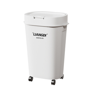 厨房专用垃圾桶免弯腰家用2025新款大号大容量客厅带盖轻奢高颜值