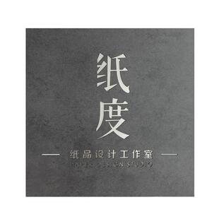 门店牌匾公司门牌挂牌工作室招牌户外可用黑灰极简办公室背景牌广告牌展示牌高端门号门头铭牌店招企业形象牌