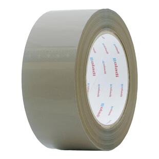 Boladi/铂杰 无声胶带纸办法静音封箱打包快递透明米黄咖啡整批发