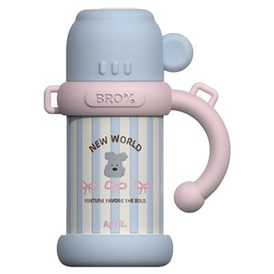 April大容量学生儿童保温吸管杯