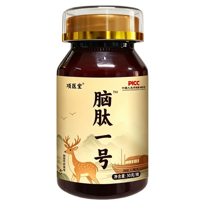 脑肽一号梅花鹿脑心肽温和养生丸