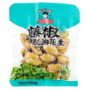 花生姑娘 脱油花生独立小包装 五香味熟花生大米下酒菜花生米零食