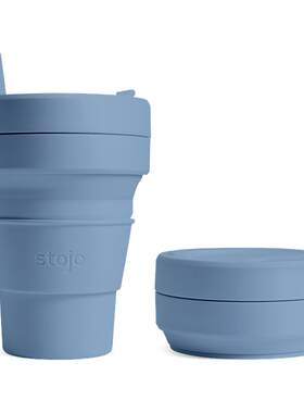 【独家官方】STJO折叠水杯