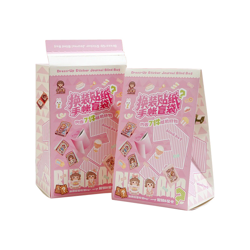 多加小麻薯换装贴纸手帐盲袋