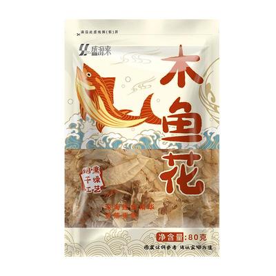 盛源来昆布木鱼花家用小包装