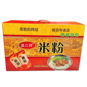[1箱包邮]广西玉林特产梁二师米粉1000g×3袋优质米粉米线