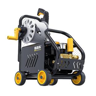 指南车洗车机神器高压水泵家用220V大功率刷车水枪便携式强力洗地