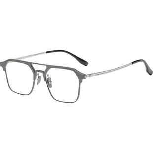 纯钛双梁磁吸眼镜三合一偏光近视套镜墨镜开车专用飞行员眼镜框潮