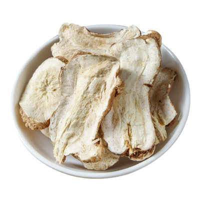 统白术中药材正品500克/250/100g