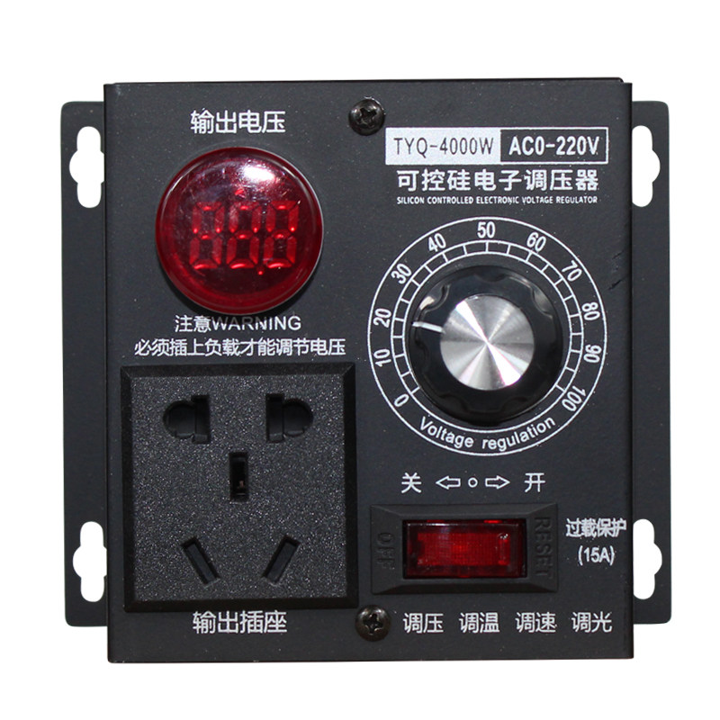 电子电压调速器角磨机220v可控硅