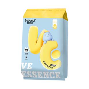 布班迪纸尿裤试用装尿不湿拉拉裤新生s码婴儿超薄透气小样便携
