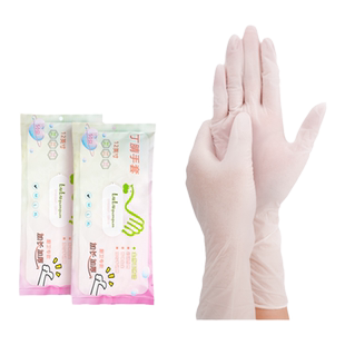 居安思一次性手套食品级专用加厚丁腈手套家务厨房好耐用洗碗手套