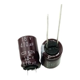 16v470uf黑金刚KZN高频低阻通用主板滤波固定铝电解电容器8*11
