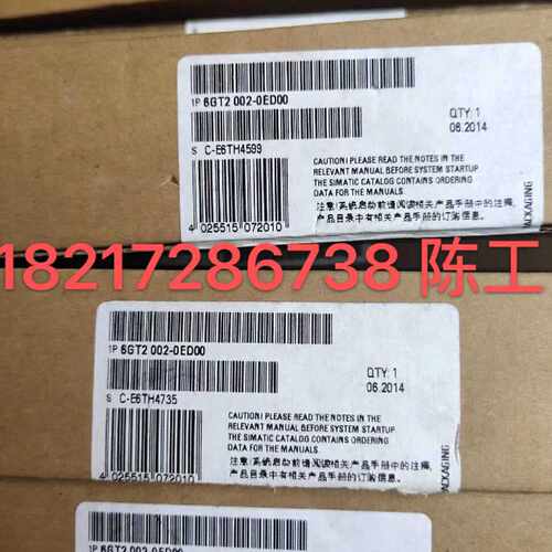议价全新正品ASM456通信模块6GT2002-0ED00