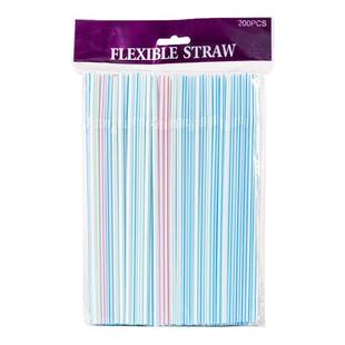 一次性经典彩条吸管袋装吸管喝奶茶豆浆食品级PP弯头吸管饮水用具