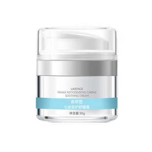 伊肤泉面霜莱菲思七泌安护舒缓霜修护敏感维稳补水锁水保湿修红霜