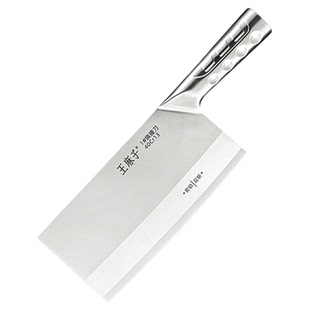 王麻子菜刀正品家用厨房斩切两用刀全钢中式刀具厨师专用切片菜刀