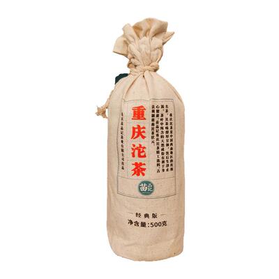 500克经典版重庆沱茶（3年陈)）