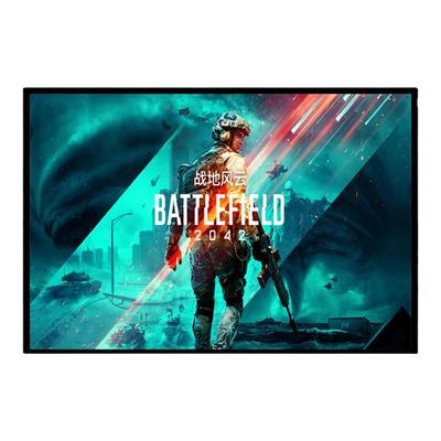 XBOX游戏战地风云2042