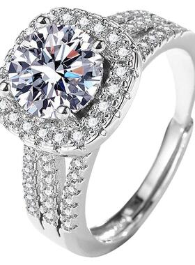 日韩豪华镶嵌两克拉莫桑石戒指