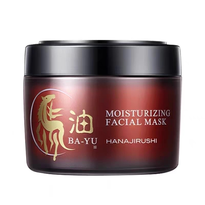 花印马油免洗睡眠面膜补水不油