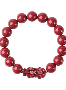 朱砂手串女款招财貔貅手链
