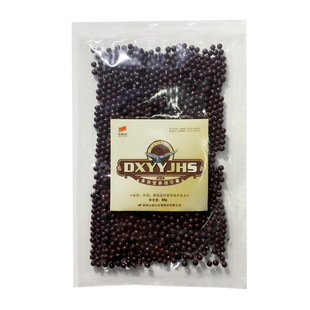 心连心鸽药鸽子药多效营养精华素80g吸收保健全面 比赛补体鸽药