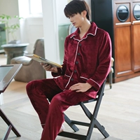 2081 Embeds Surites-Jiu Red