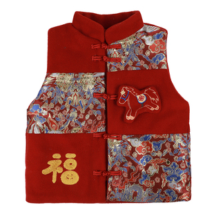 拜年服男童过年喜庆衣服儿童新年装红色马甲冬季加厚2026马年新款